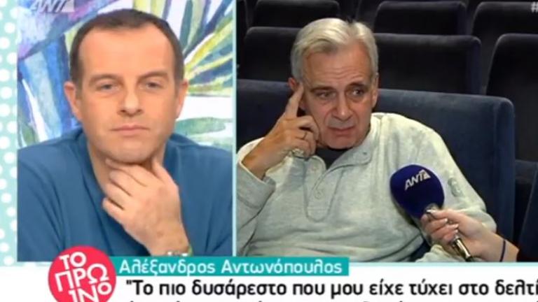 Αλέξανδρος Αντωνόπουλος: Τα περισσότερα πράγματα που γίνονται σε Εθνικό και Επίδαυρο είναι για τα σκουπίδια