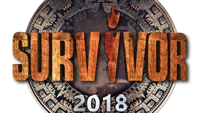 Survivor 2018: «Έσκασε» το trailer με τους παίκτες - Αυτοί είναι Διάσημοι και Μαχητές! (ΒΙΝΤΕΟ)