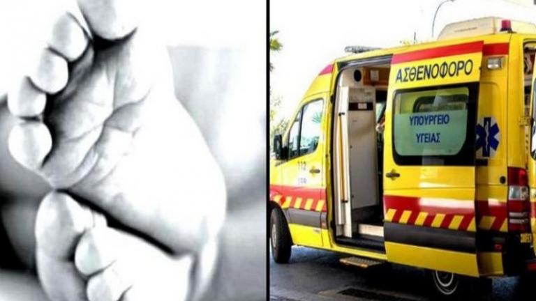 Θρήνος στην Εύβοια - Μητέρα βρήκε νεκρό το 3χρονο αγοράκι της στην κούνια