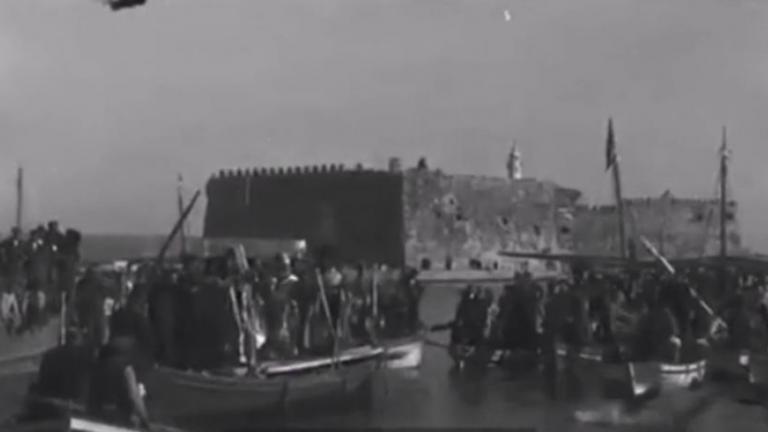Ένα σπάνιο βίντεο ενός αιώνα από την Κρήτη που δεν είχε ακόμα ενωθεί επίσημα με την υπόλοιπη Ελλάδα (ΒΙΝΤΕΟ)