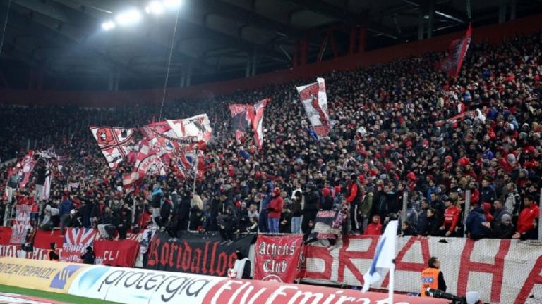 Ολυμπιακός: Τα εισιτήρια για το ματς με την ΑΕΚ