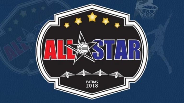 Επιστρέφει το ελληνικό All Star Game!