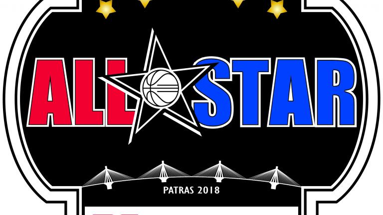 ΕΚΟ ALL STAR GAME 2018: Ένας θεσμός… ξαναγεννιέται!