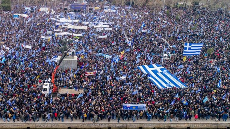Και όμως υπάρχει Ελλάδα: Το μήνυμα και οι επιπτώσεις από το χθεσινό Συλλαλητήριο!