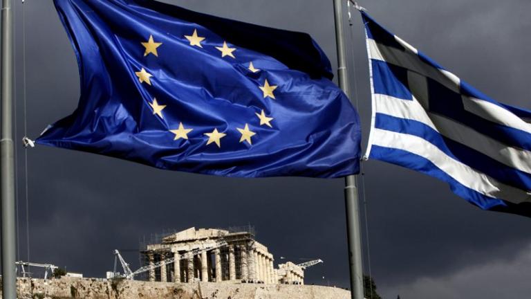 Bloomberg: Αβέβαιη η «καθαρή έξοδος» της Ελλάδας από το πρόγραμμα