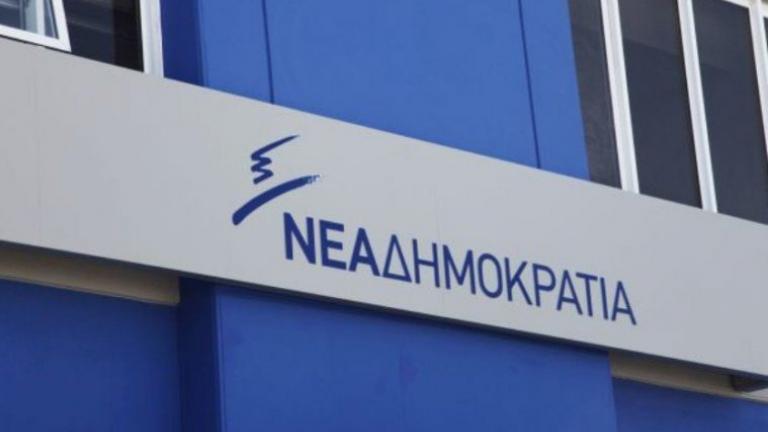 ΝΔ: Ούτε ο κ. Τσίπρας ούτε ο κ. Ζάεφ  έκαναν την παραμικρή αναφορά για την αναθεώρηση του Συντάγματος των Σκοπίων