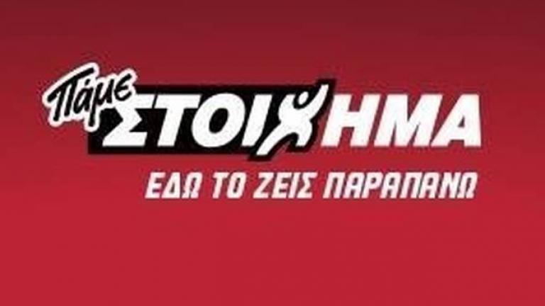 Οι παίκτες του ΠΑΜΕ ΣΤΟΙΧΗΜΑ μπορούν να ποντάρουν στον νικητή και την νικήτρια του Αυστραλιανού Open