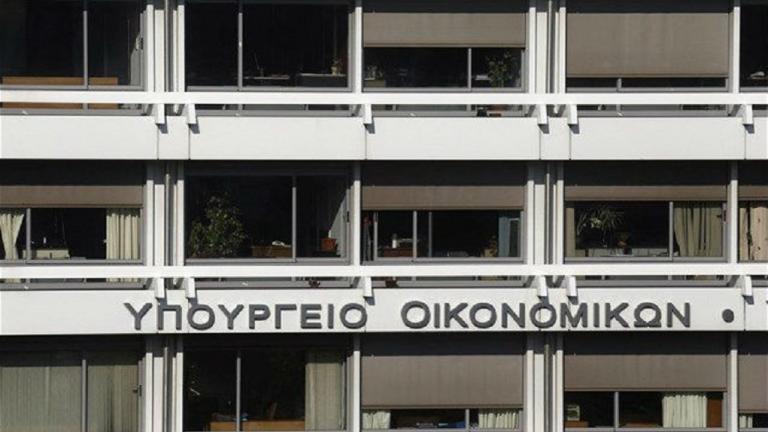 Υπουργείο Οικονομικών: Δεν υπάρχει συμφωνία με τους θεσμούς για 130.000 πλειστηριασμούς στα επόμενα τέσσερα χρόνια 