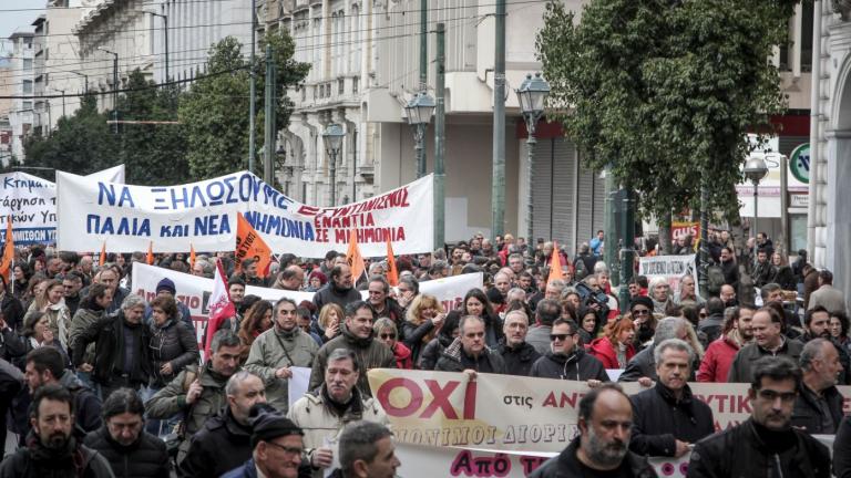 Πορεία της ΑΔΕΔΥ και εργατικών σωματείων ενάντια στο πολυνομοσχέδιο