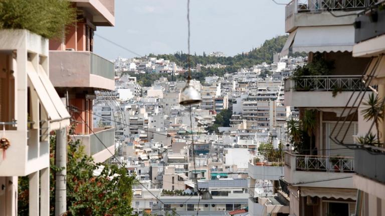 Έως τις 31 Μαρτίου, η ολοκλήρωση της αναπροσαρμογής των αντικειμενικών αξιών ακινήτων 