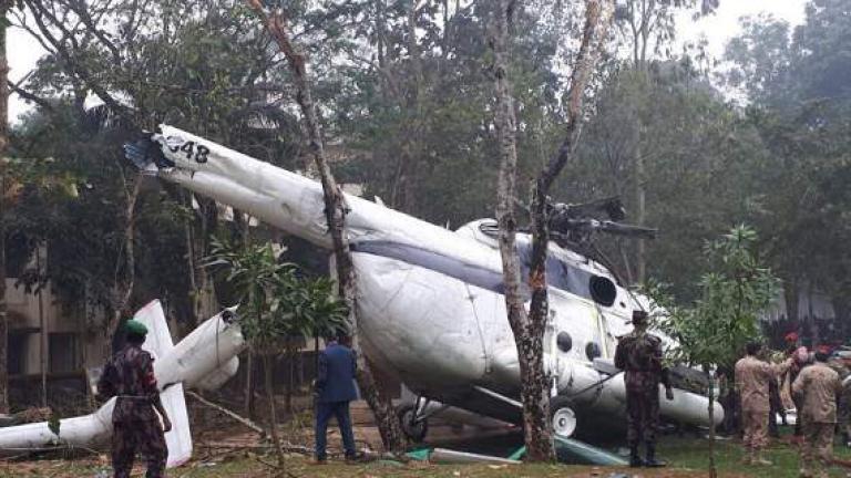 Συνετρίβη στρατιωτικό ελικόπτερο - Τουλάχιστον 7 νεκροί
