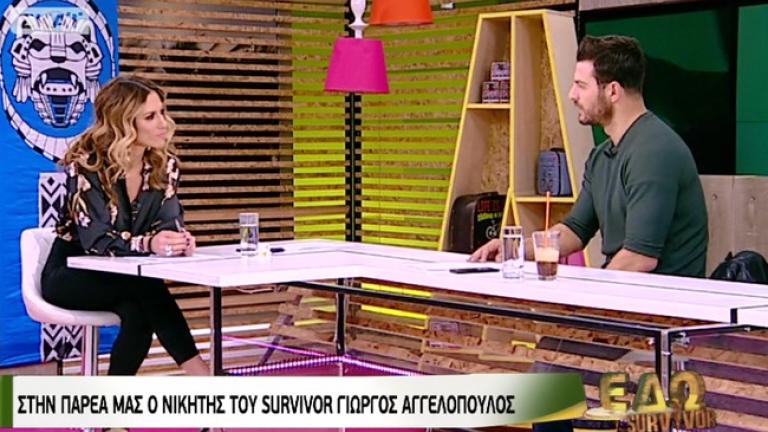 Survivor: Ντάνος και Ντορέττα αναλύουν τα πάντα τετ α τετ (ΒΙΝΤΕΟ)