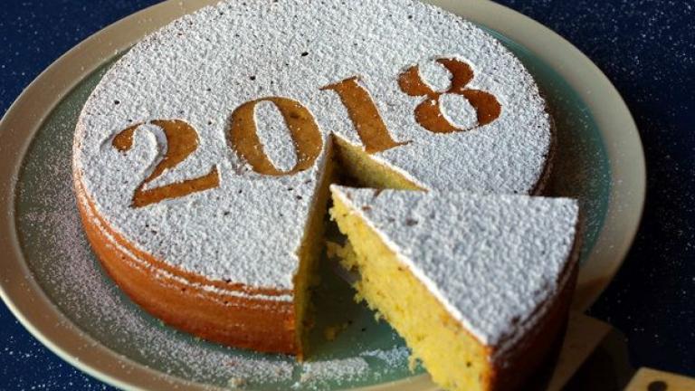 Βασιλόπιτα: Η «βασίλισσα» της Πρωτοχρονιάς