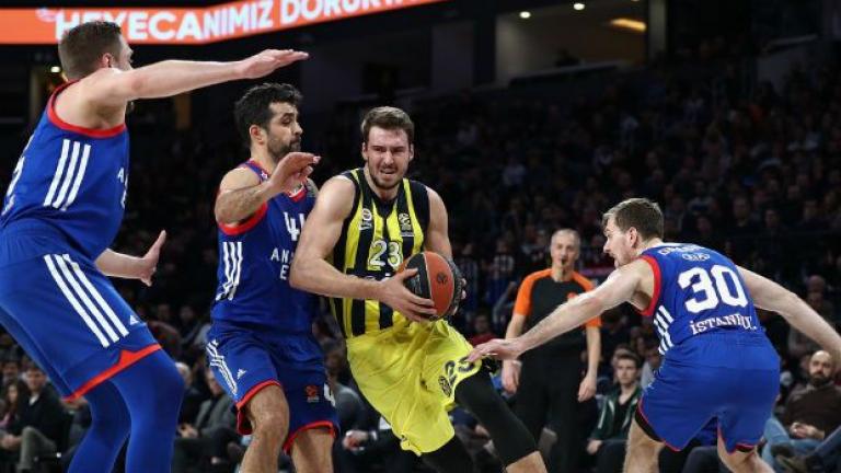 Euroleague: "Βύθισε" την συμπολίτισσα, η Φενέρ