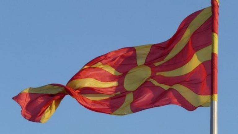 Ονομασία ΠΓΔΜ: Οι προτάσεις Νίμιτς και η ”παραλλαγή”