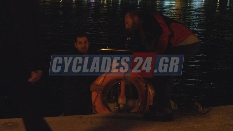 Νεκρός ανασύρθηκε επιβάτης του Blue Star Naxos που έπεσε στη θάλασσα ανοικτά της Σύρο