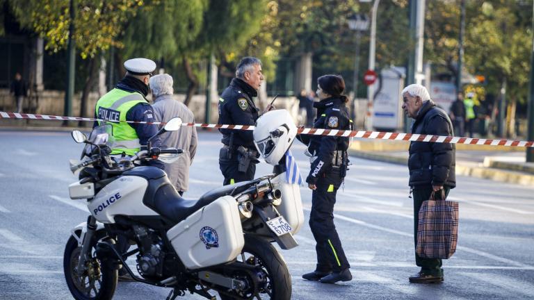 Κυκλοφοριακές ρυθμίσεις στην Αθήνα λόγω της επίσκεψης του προέδρου του Ισραήλ 