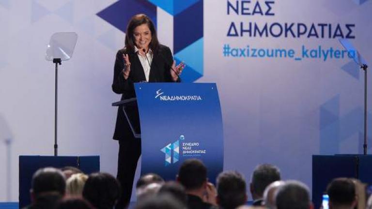 Ντόρα Μπακογιάννη: Η ελληνική κυβέρνηση δεν έχει ομοιογένεια για το Σκοπιανό