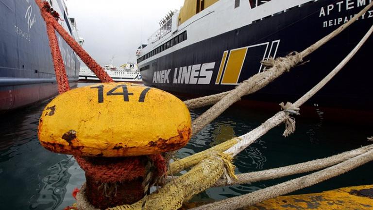 Δεμένα τα καράβια την Παρασκευή, 12 Ιανουαρίου, λόγω 24ωρης πανελλαδικής απεργίας της ΠΝΟ 