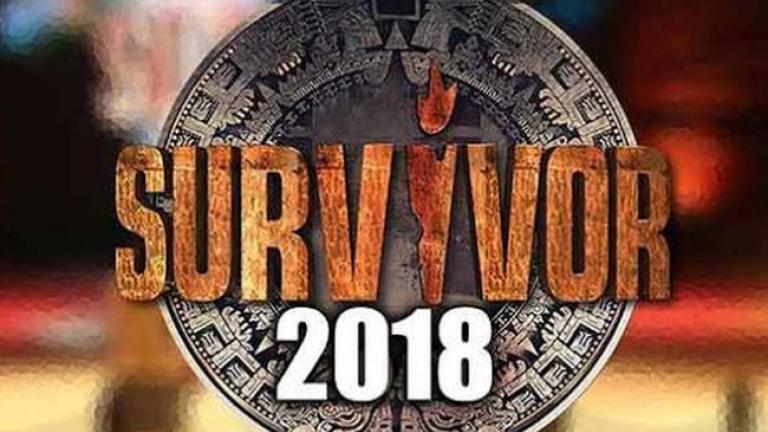 Survivor 2018: Οριστικό! Δείτε την τελική εξάδα με τους άνδρες Διάσημους (ΒΙΝΤΕΟ)