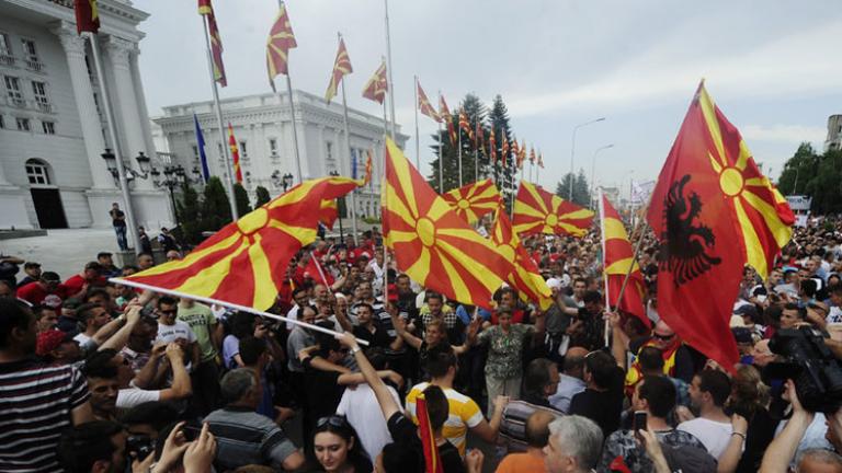 Οι αστρολόγοι αποκαλύπτουν τι θα γίνει με το Σκοπιανό-Ποια ονομασία θα δώσουν