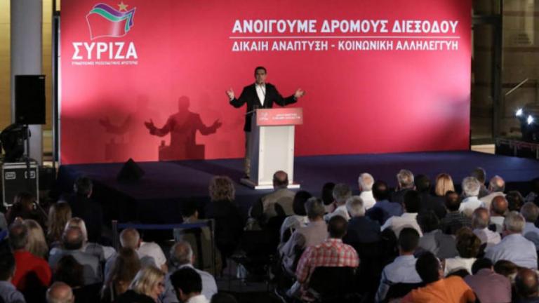 Αποφασισμένος ο Πρωθυπουργός να προχωρήσει στην επίλυση της ονομασίας της ΠΓΔΜ