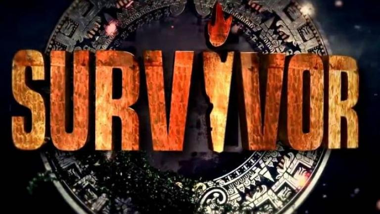 Survivor spoiler: Ποιοι κερδίζουν το κουίζ του δεύτερου αγωνίσματος