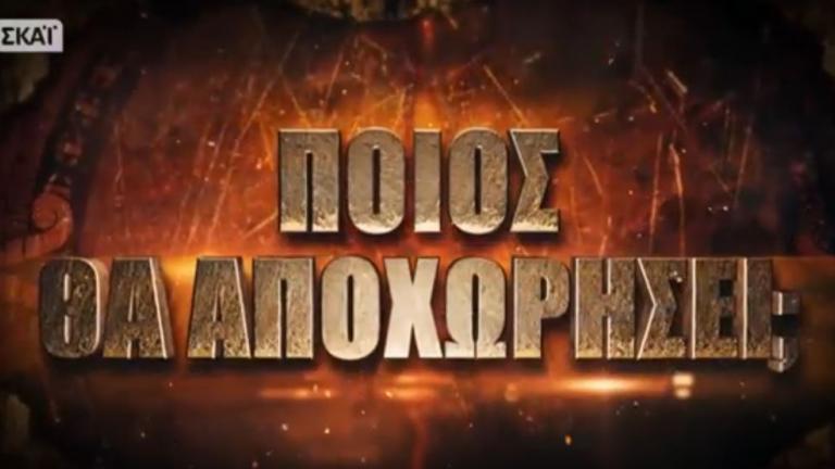 Survivor: Δείτε πλάνα πέντε λεπτών από το σημερινό επεισόδιο (31/01) 