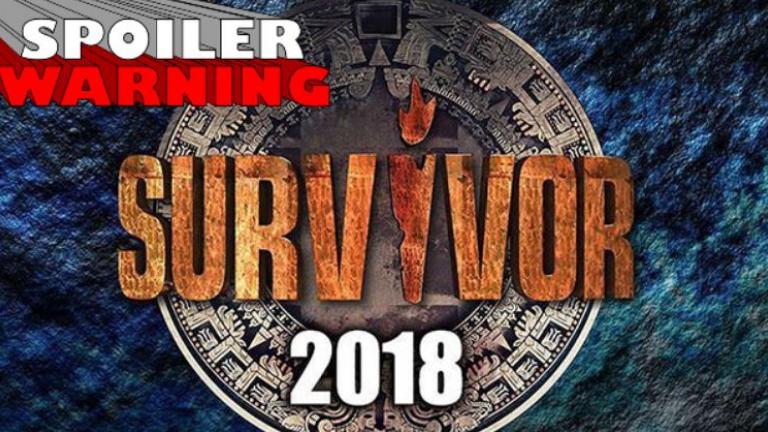 Survivor spoiler: Ποιος παίκτης αποχωρεί σήμερα – Οι πρώτες φήμες  