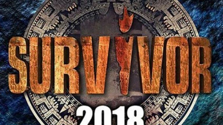 Survivor 2: Η φωτογραφία «ντοκουμέντο» από το αεροδρόμιο (ΦΩΤΟ)