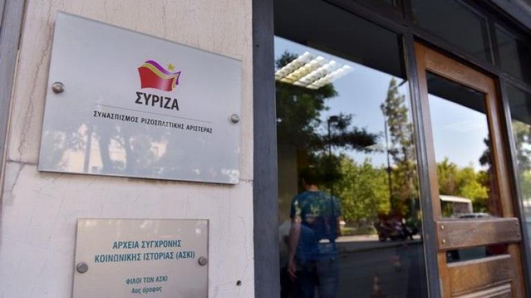 Σκληρή απάντηση από τον ΣΥΡΙΖΑ και προσωπικά στον Κυριάκο Μητσοτάκη για το πρωτοσέλιδο του "Έθνους" 