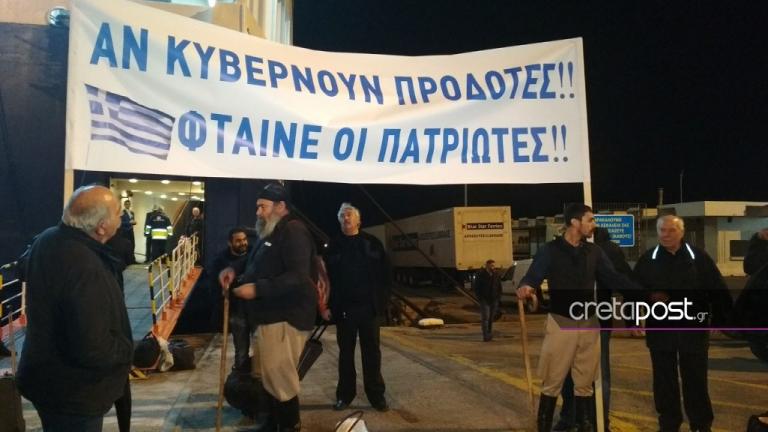Συλλαλητήριο Θεσσαλονίκη: Απόβαση έφιππων κρητικών για την ονομασία της πΓΔΜ