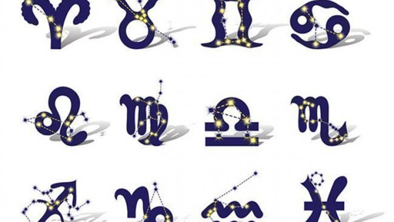 Οι προβλέψεις των ζωδίων για την Παρασκευή 19 Ιανουαρίου