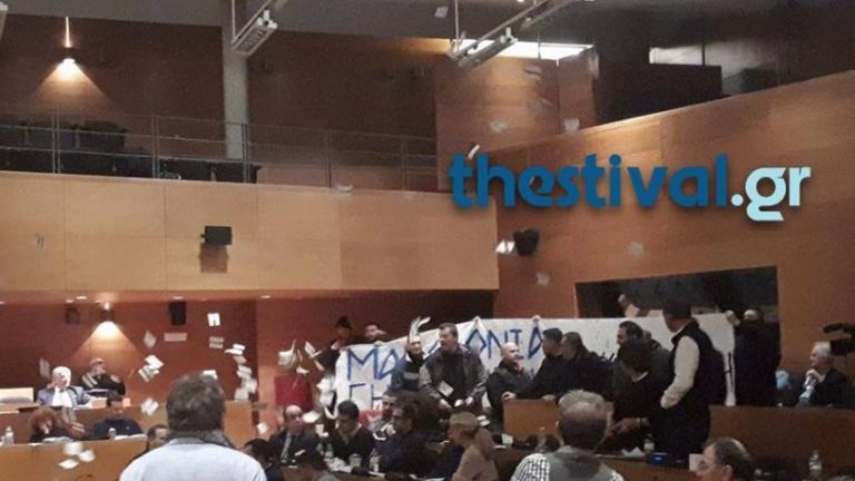Θεσσαλονίκη: Ένταση με μέλη και βουλευτές της Χρυσής Αυγής στο δημοτικό συμβούλιο (ΒΙΝΤΕΟ)