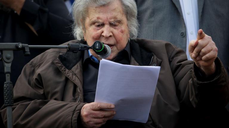 Μίκης Θεοδωράκης: Να γίνει τώρα δημοψήφισμα για το Σκοπιανό  