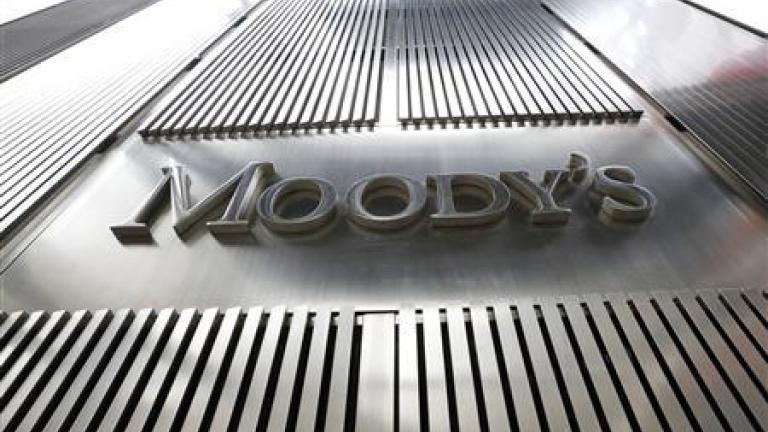 Οίκος Moody’s: Αναβάθμισε την πιστοληπτική ικανότητα της Ελλάδας  κατά δύο βαθμίδες