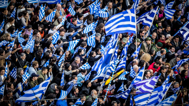 Συλλαλητήριο Αθήνας: Πώς «είδαν» τα Σκόπια τη διαμαρτυρία για τη Μακεδονία;