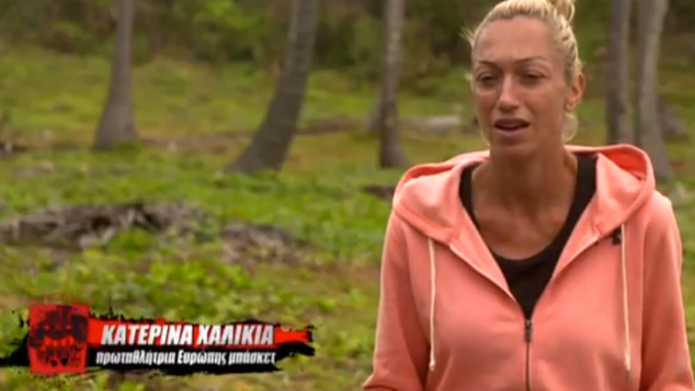 Survivor: Πικραμένη η Χαλικιά - Το παράπονο στους συμπαίκτες της (ΒΙΝΤΕΟ)