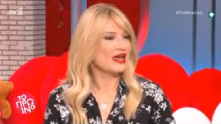 Νευριασμένη η Φαίη Σκορδά στο σημερινό Πρωινό 