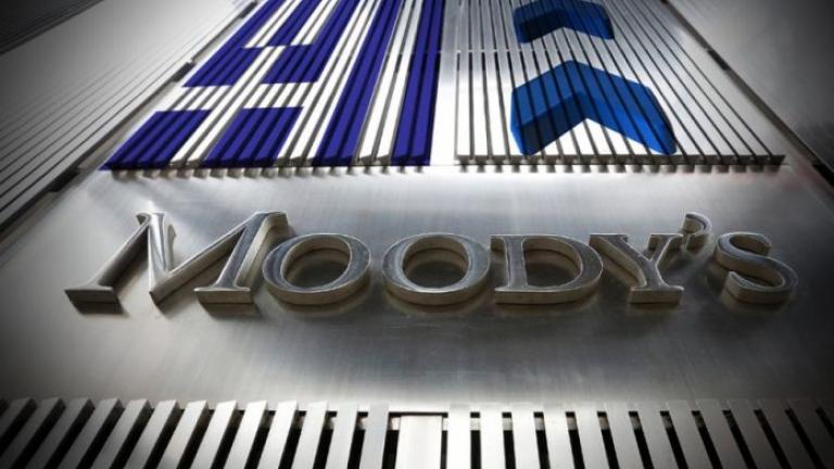 Moody’s: Θετική η αύξηση των ιδιωτικών καταθέσεων στις ελληνικές τράπεζες 