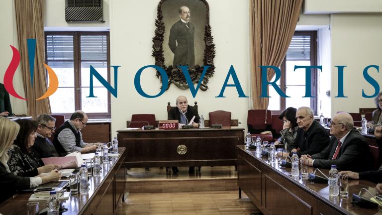 Σκάνδαλο Novartis: Στήνονται 10 κάλπες