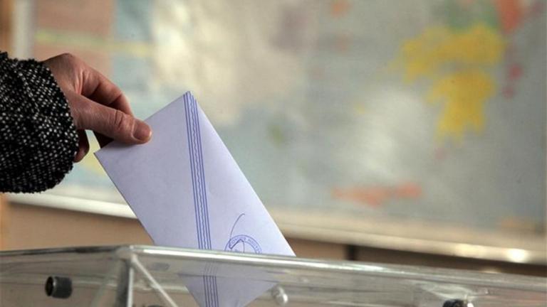 Δημοσκόπηση... έκπληξη για ΣΥΡΙΖΑ και ΝΔ - Ποια κόμματα μπαίνουν στη Βουλή;