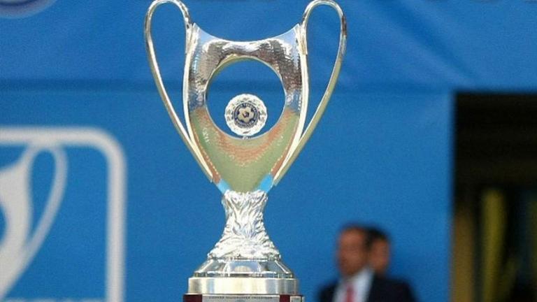 Κύπελλο Ελλάδος: Κλειδώνουν οι ημιτελικοί
