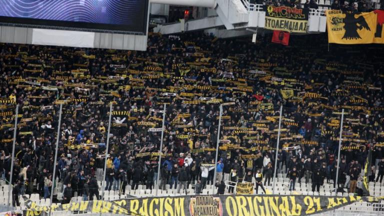 ΑΕΚ: Η ατμόσφαιρα του ΟΑΚΑ (ΒΙΝΤΕΟ)