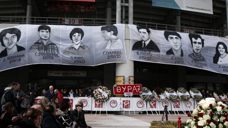 Ολυμπιακός: Τίμησαν ξανά τα θύματα της Θύρας 7 (ΦΩΤΟ)