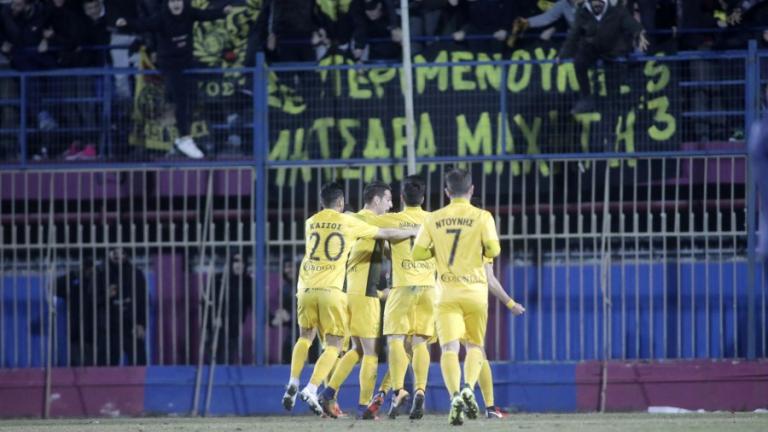 Football League: Άνοιξε τη διαφορά ο Άρης, απώλεια για Παναχαϊκή