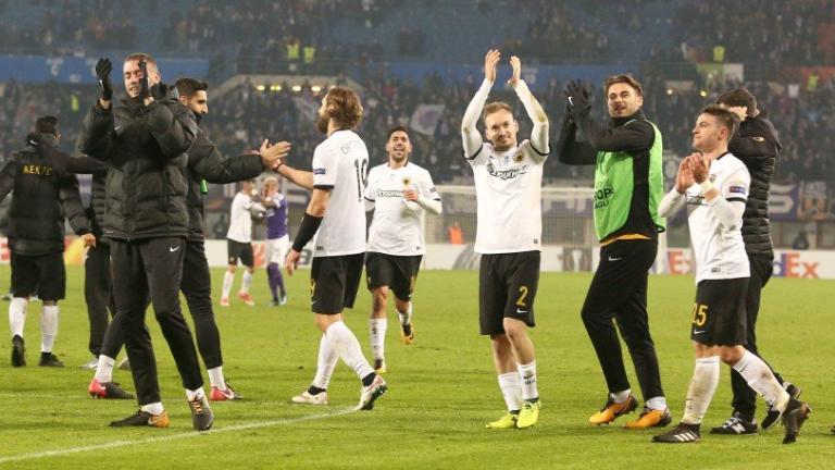 Europa League: Η ώρα της υπέρβασης για ΑΕΚ