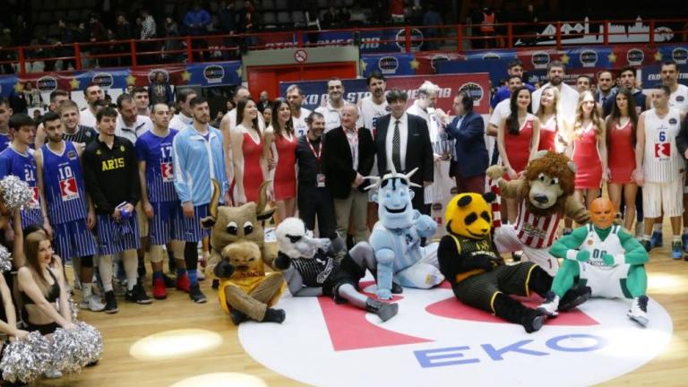 “EKO All Star Game 2018”: Ένας Ιστορικός Θεσμός, επέστρεψε δυναμικά… στο Μέλλον!
