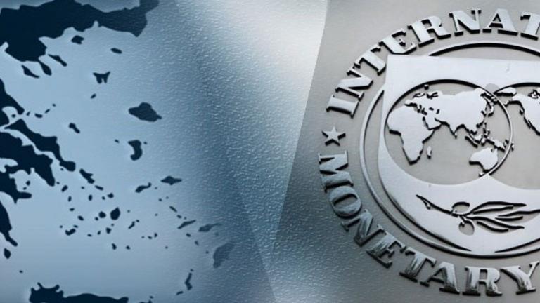 ΔΝΤ: Δεν «βλέπει» καθαρή έξοδο της Ελλάδας από το πρόγραμμα