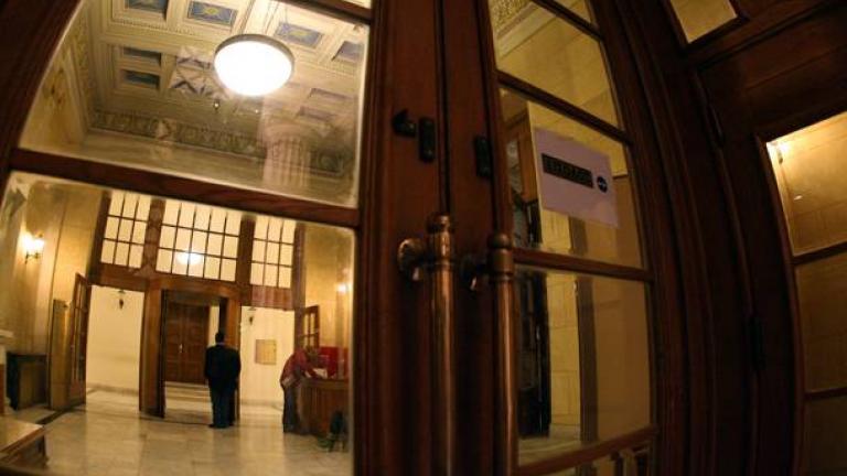 Πήγε για ραντεβού στη Βουλή και έφυγε με χειροπέδες! 